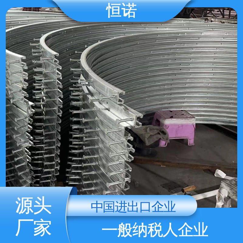 恒诺 支持定做 生产厂家 高铁弧形哈芬槽 大量现货