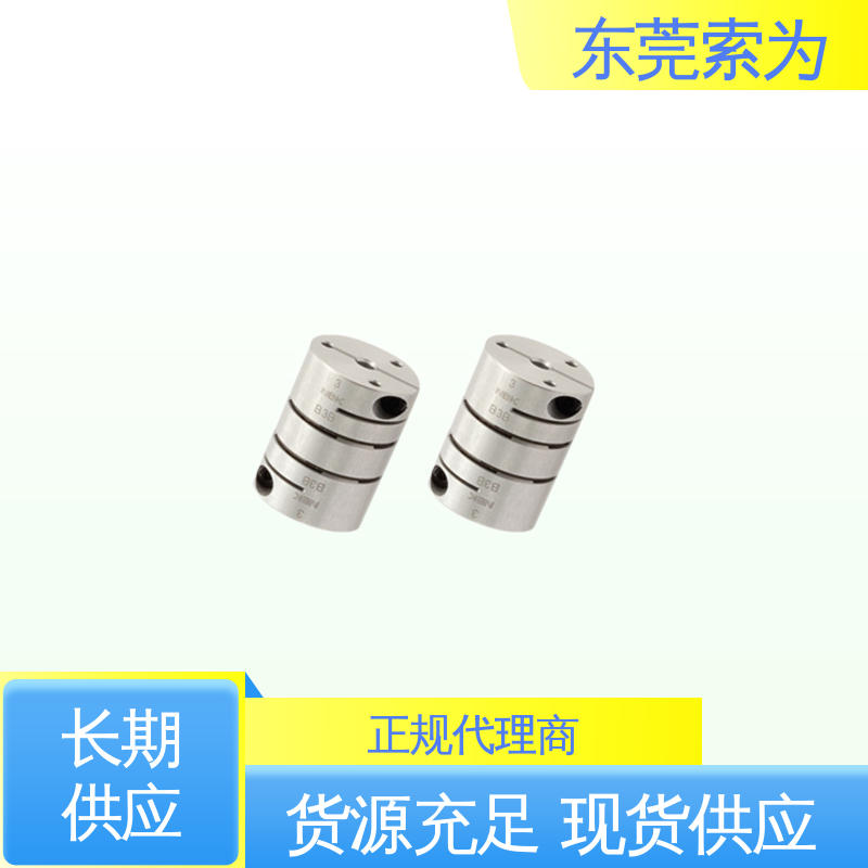 NBK连轴器 XHW-64C系列联轴器 伺服电机用 代理商现货直供