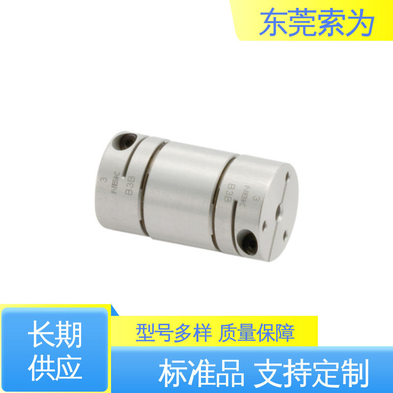 日本锅屋连轴器 XHW-C-L系列膜片联轴器 东 莞索为