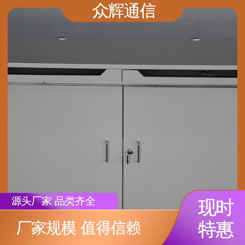 单联可加工定制 电脑桌 电磁屏蔽桌 ZHS-JZ型 众辉通信屏蔽设备