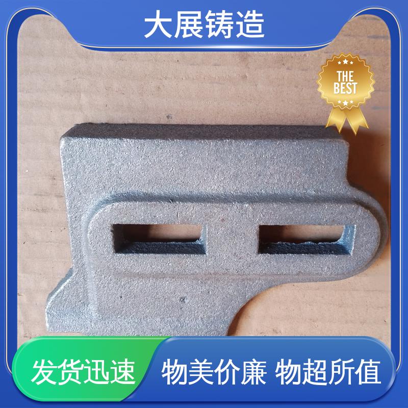 大展供应 球墨铸件 底座工作台铸造 HT250球磨机端盖