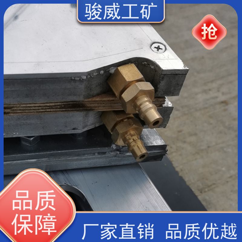 修复效果好 高强度铝合金材质 电加热胶带硫化机 水压泵 性能稳定