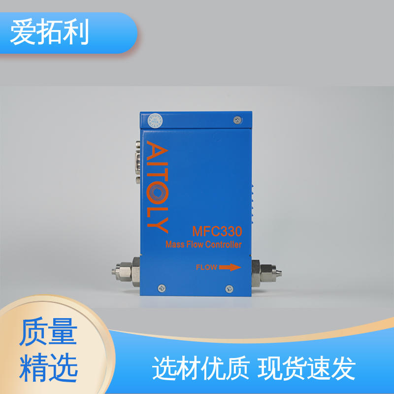 型号全 数据精准 品质致胜 口碑好物 质量流量计 爱拓利