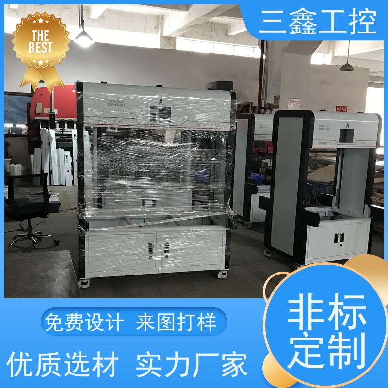 实体工厂2U服务器机箱 螺丝机外罩 来图定制加工