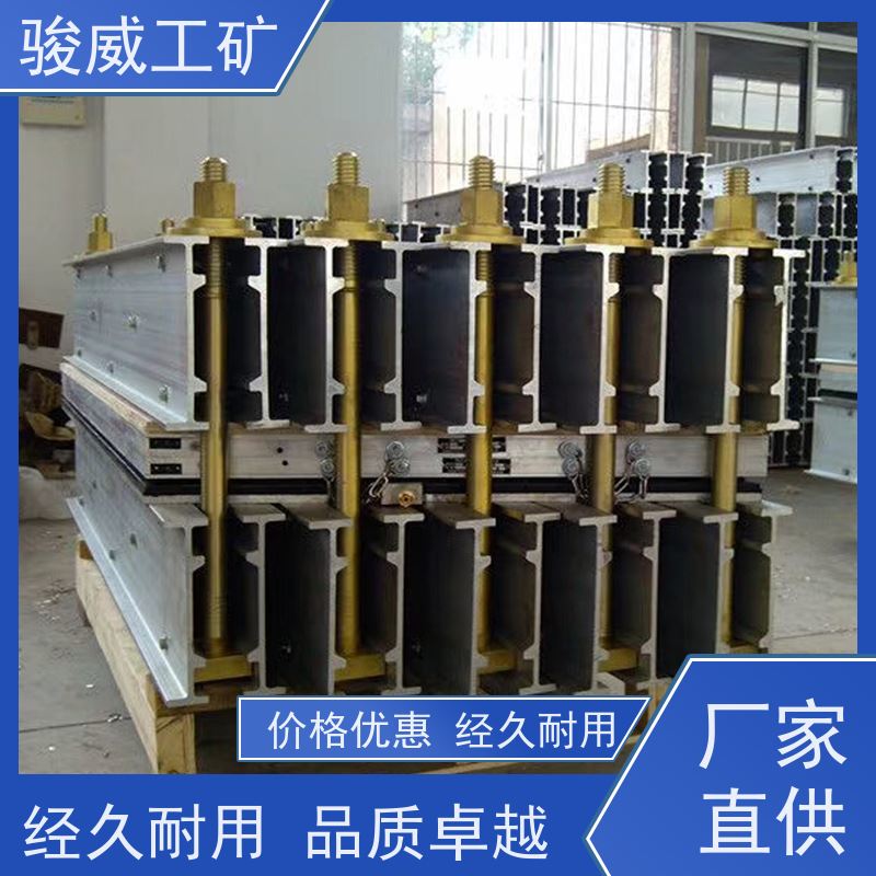 修复效果好 高强度铝合金材质 电加热胶带硫化机 水压泵 坚固耐用