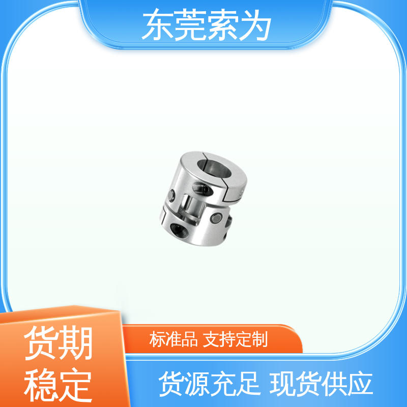 供应 NBK XUT-15C联轴器 nbk联轴节经销商 正规代理商供应