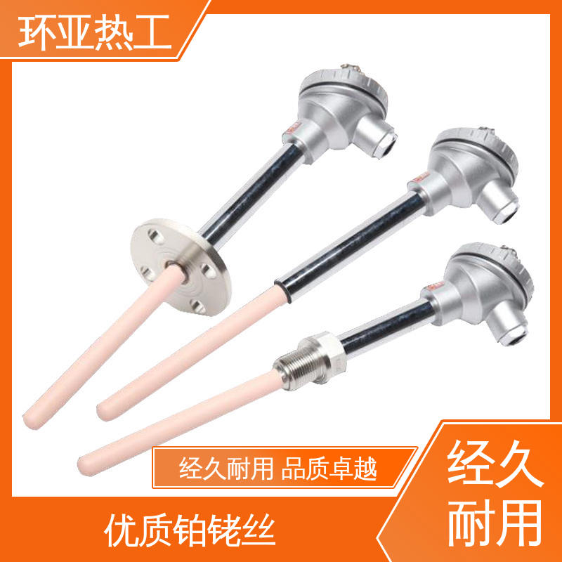 环亚 WRP S分度号 厂商 窑炉 高温S型B型R型铂铑热电偶