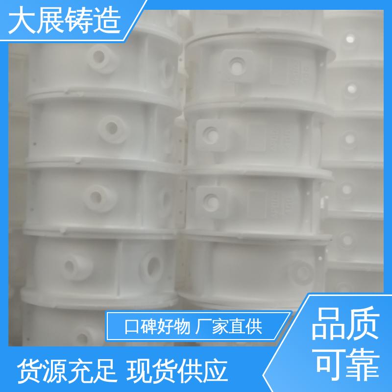 大展铸造 侧轮座 精密铸件 各种机械零部件 车床主轴箱