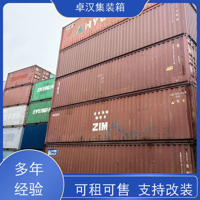 佛 山二手冷藏集装箱 出租租售改装彩钢箱 移动冷库