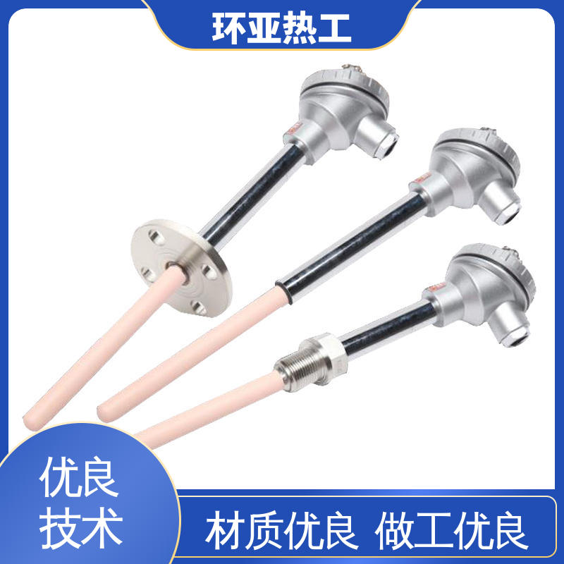 实验炉 固定法兰按照 高温S型B型R型铂铑热电偶 品牌 环亚