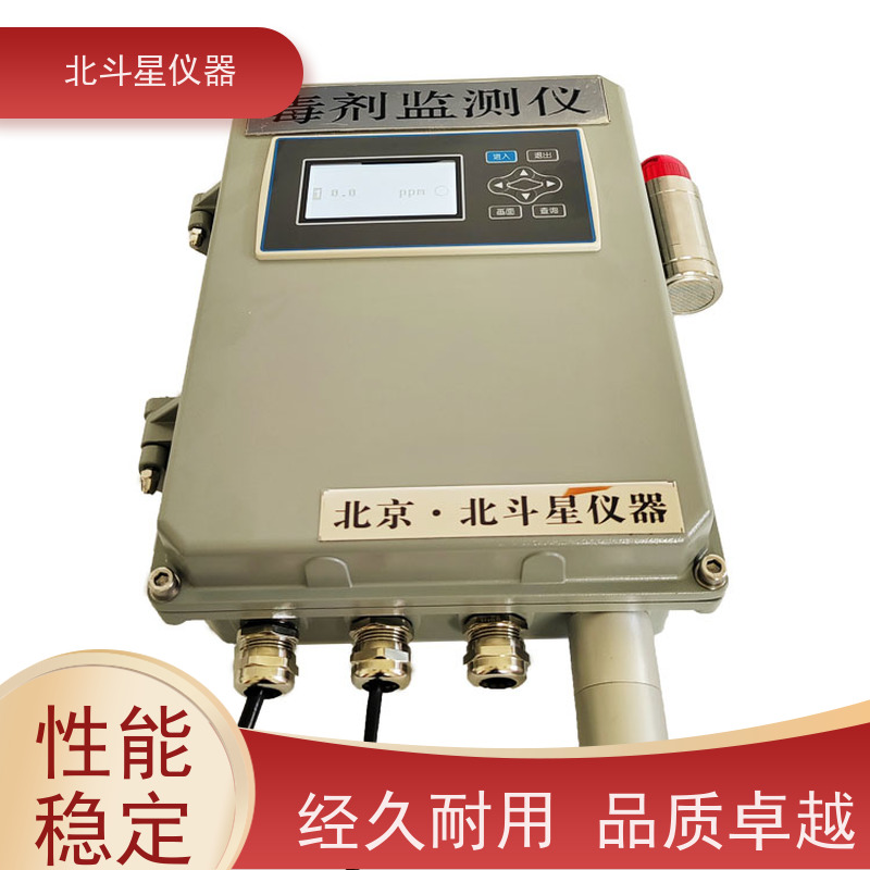 北斗星仪器 商业办公楼 插入式毒剂监测仪 接线图展示