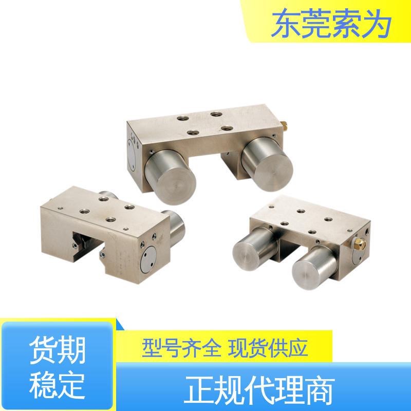 索为自动化 气压型钳制器 导 轨制动器 MKS-3001-A-04 正规代理商供应