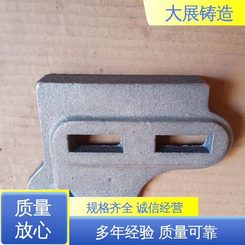大展供应 车床主轴箱 QT500耐磨 各种机械零部件 联轴器