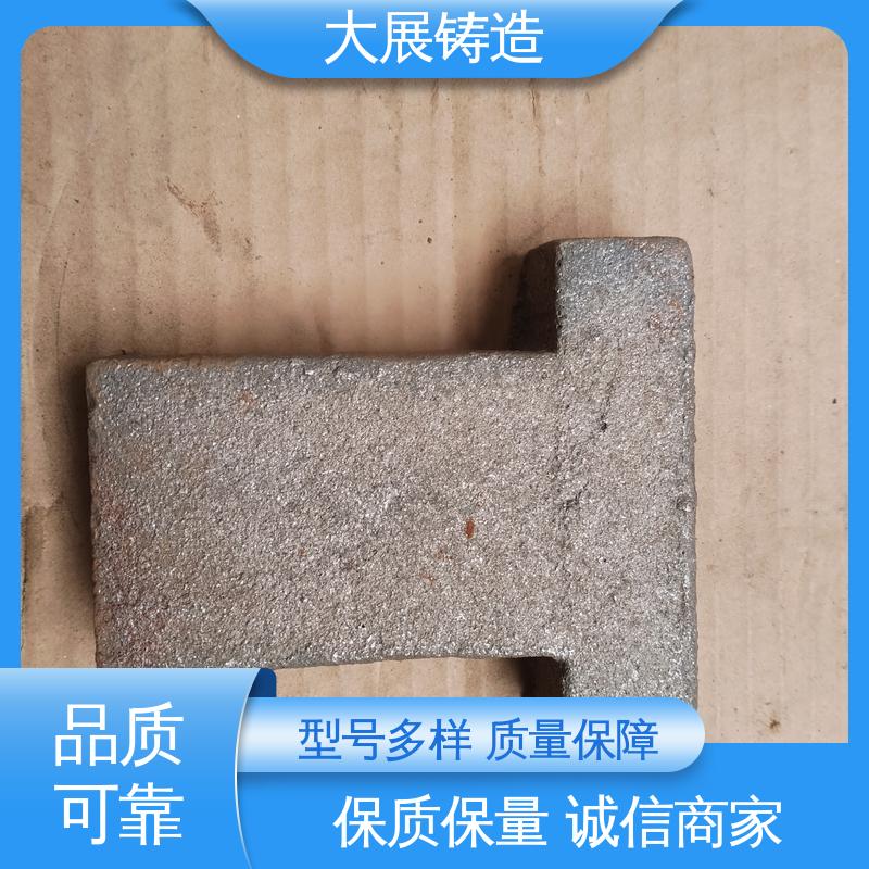 大展供应 底座工作台铸造 外滑块 开模加工 车床主轴箱