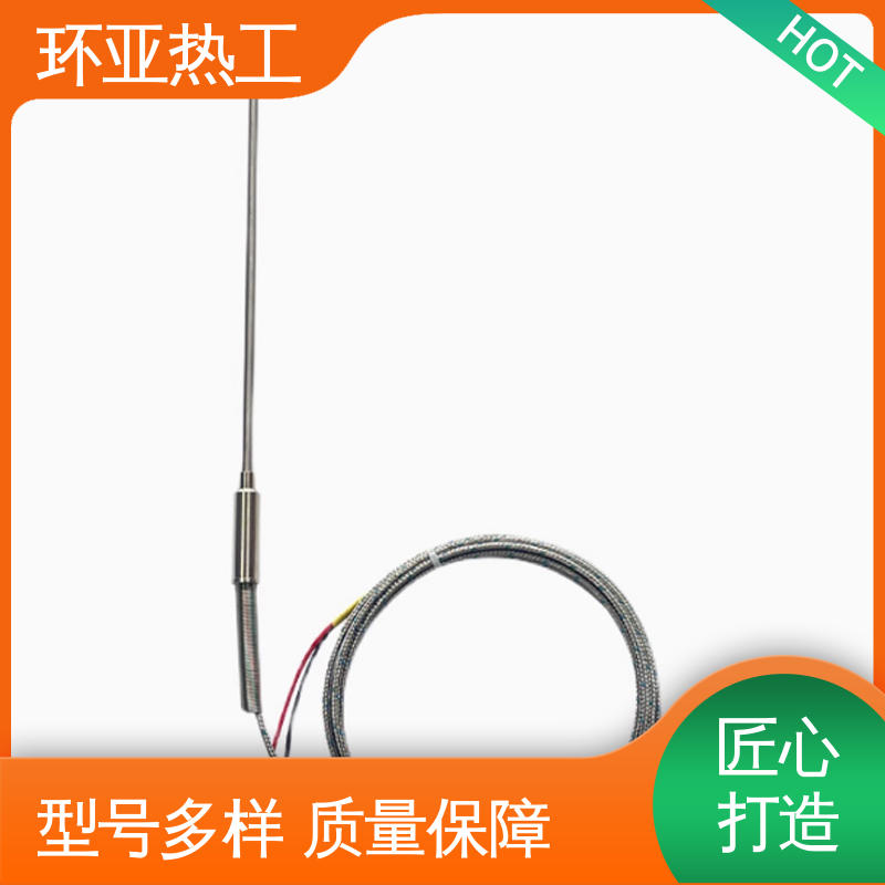 环亚 采购 高温S型B型R型铂铑热电偶 淬火冶炼 0-1300