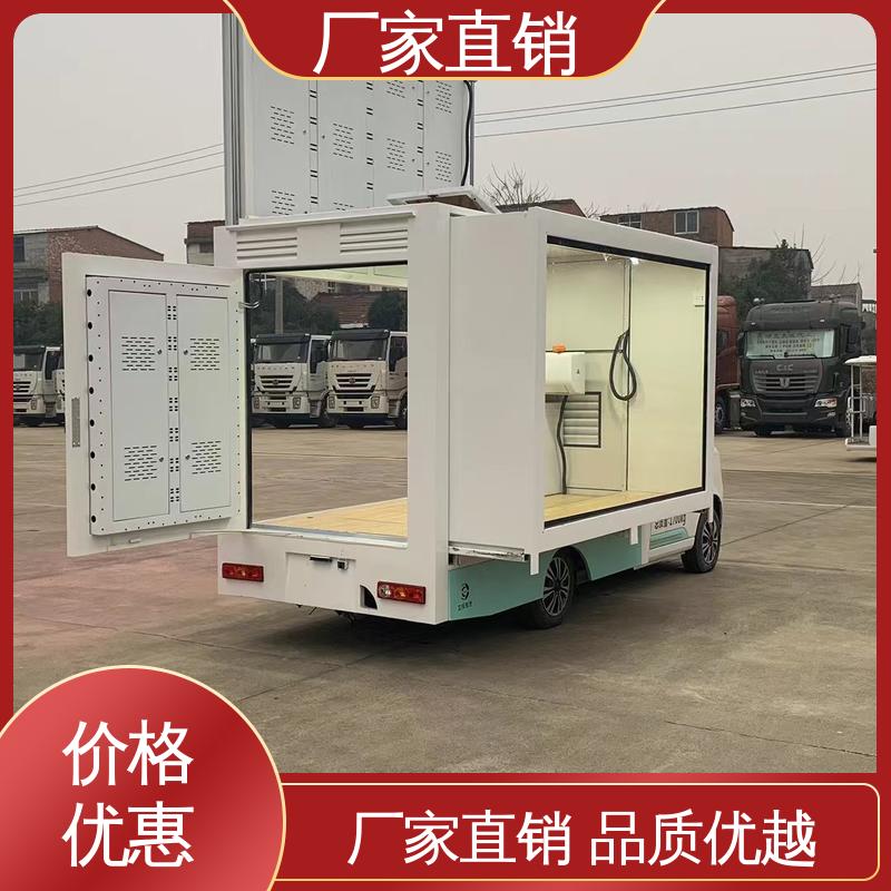 福特 旧车可置换 可移动屏幕车 传媒车 画面清晰