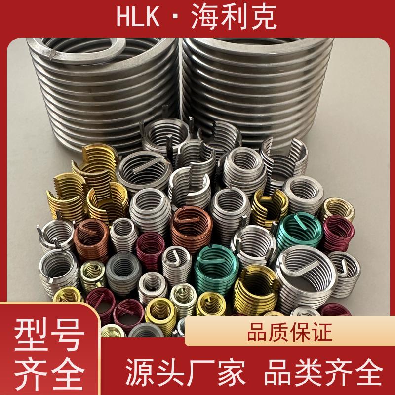 Helicoil 304不锈钢钢丝螺套 一站式 螺牙修复 螺纹紧固