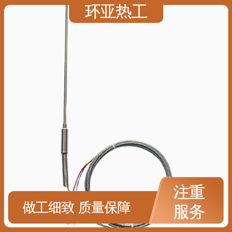 图6