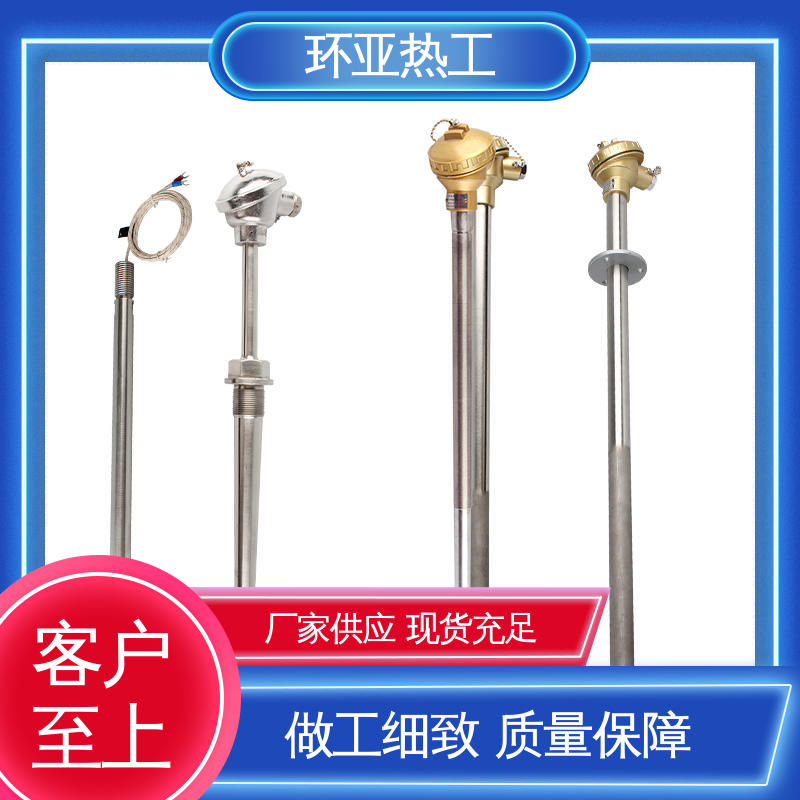 环亚 橡塑厂密炼机用 防腐0-1100 厂家 K型高温耐磨热电偶