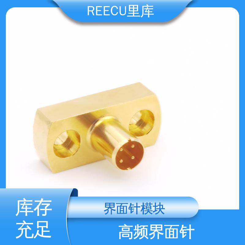 REECU 里库 大电流测试探针模组 应用范围广 库存充足
