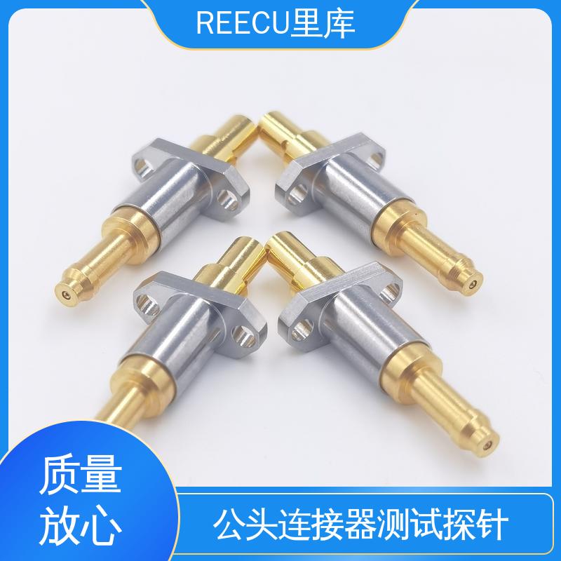 REECU 里库 SMA公头连接器测试探针 可为客户提供定制化方案 供货及时