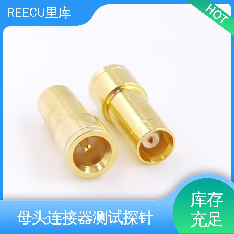 REECU 里库 SMA公头连接器测试探针 性能好 寿命高 供货及时