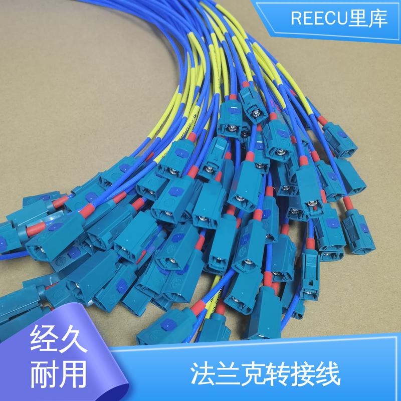 REECU 里库 带磁环防干扰射频线 应用范围广 性价比高