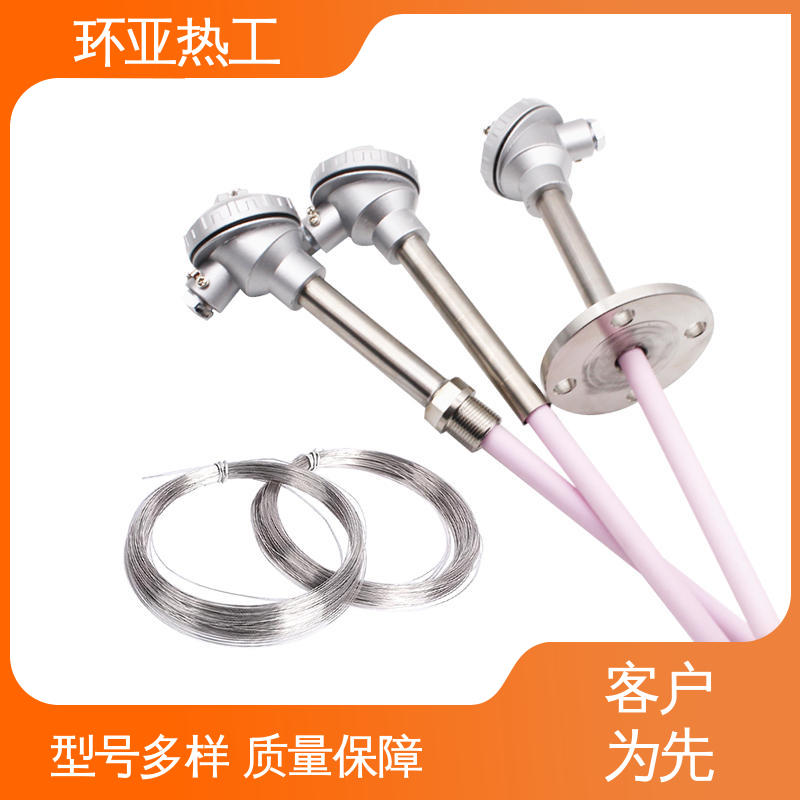 环亚 生产厂家 高温S型B型R型铂铑热电偶 WRP-120/230 玻璃厂