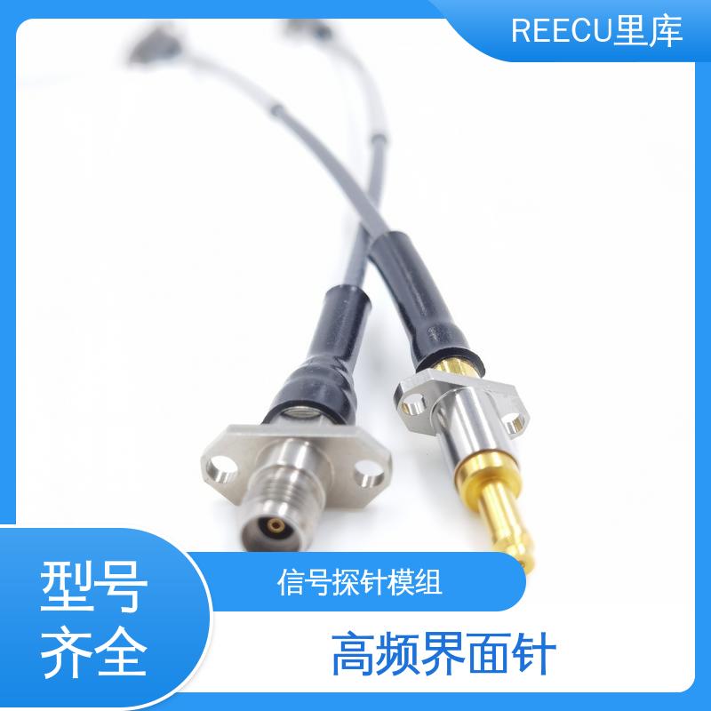 REECU 里库 大电流测试探针模组 可为客户提供定制化方案 供货及时