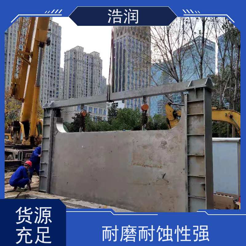 浩润智能截流井设备防腐性强 结构合理坚固性价比高