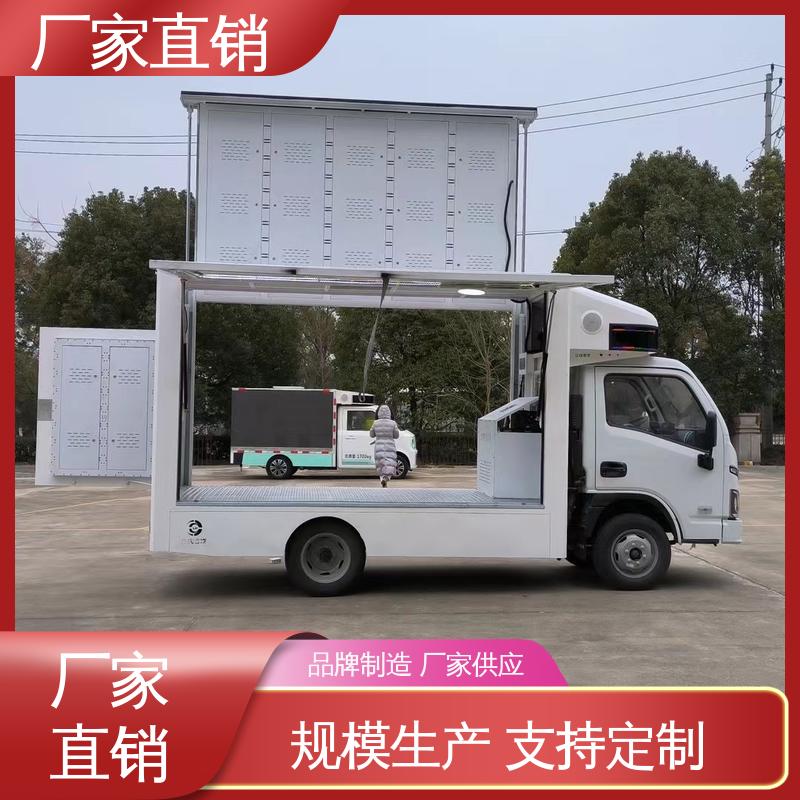 上门回收 高清户外显示屏 舞台车 多媒体宣传车 福田领航