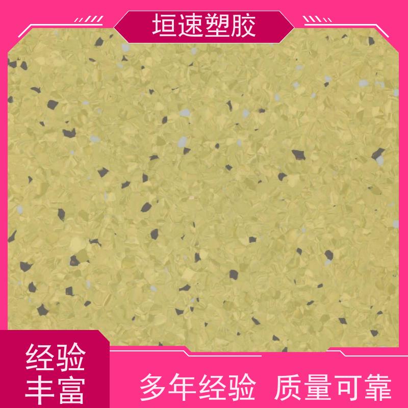 肯帝亚KENTIER 商用同透地板耐候性强 篮球地胶板铺装 耐磨塑胶地板