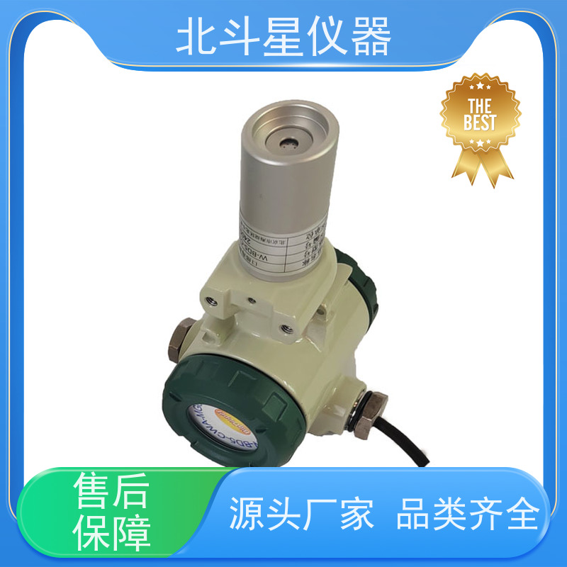 北斗星仪器 人防工程通风口 毒剂报警探测器 主机+探头 实力品牌厂家