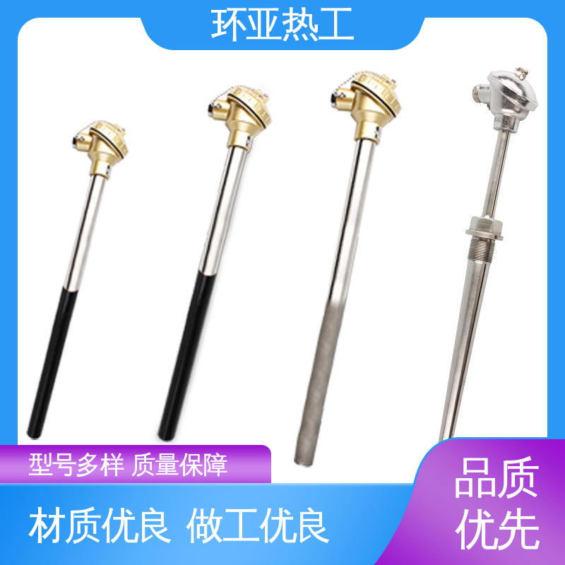 环亚 供应批发 轮胎橡胶厂专用 WENM-330 K型高温耐磨热电偶
