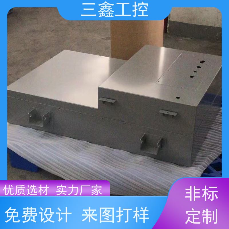 实体工厂4U电力通讯工业机箱 不锈钢机柜 自主研发 库存足 放心选购 