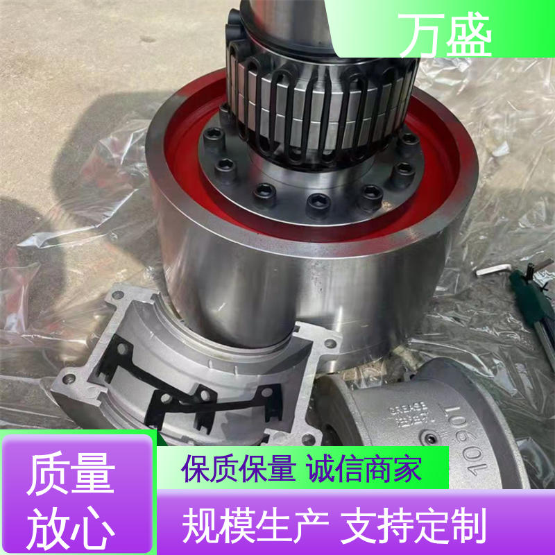 万盛 JS9蛇簧连动节 蛇形弹簧联轴器 高转速坚固耐用 
