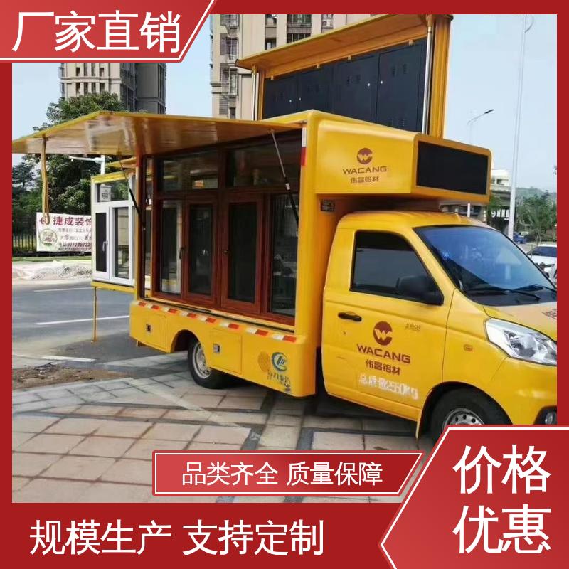上门回收 小型舞台车 放映演出车 画面清晰 二手