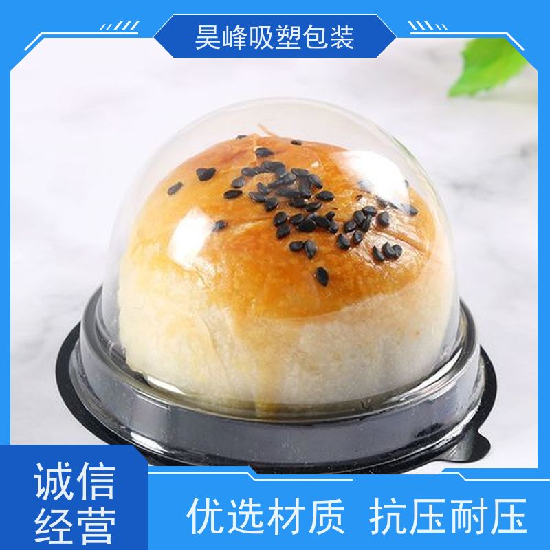 昊峰 防静电吸塑盒 种类齐全 坚挺厚实 应用领域广泛
