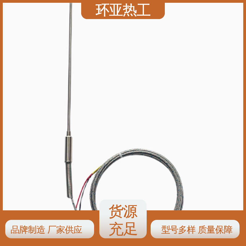 环亚 0-1600 高温S型B型R型铂铑热电偶 铜水测温 批发