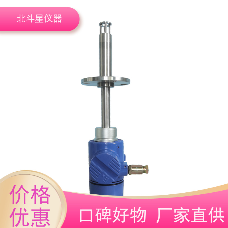 北斗星 在线式 石油化工产品水分测试仪 24小时实时监测 精度高