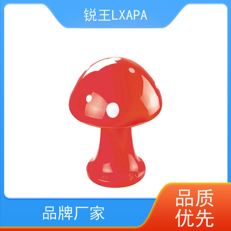 锐王LXAPA 景区室内外广播系统设备 草坪音箱 有源吸顶天花喇叭