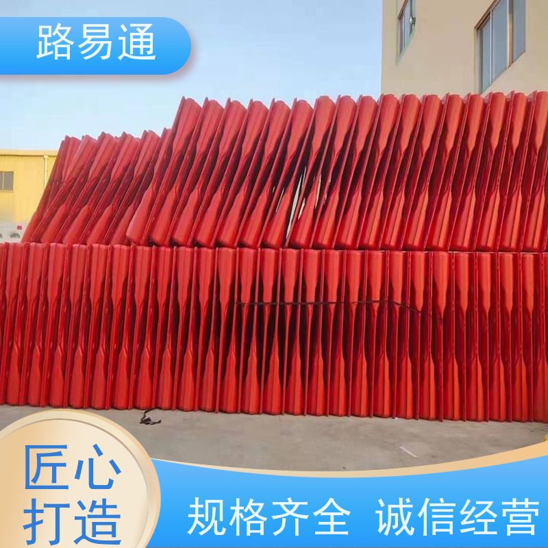 路易通简约风塑料水马围栏 施工工地安全隔离必备 1000*1800mm规格