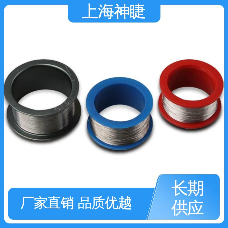 神睫高纯铂金丝Pt丝 φ0.2mm 电泳槽专用 贵金属材料