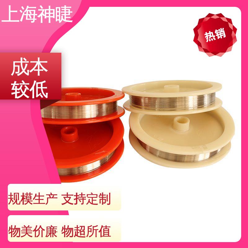 神睫出品铂金丝Pt丝 φ0.025mm规格 导电性能强贵金属丝