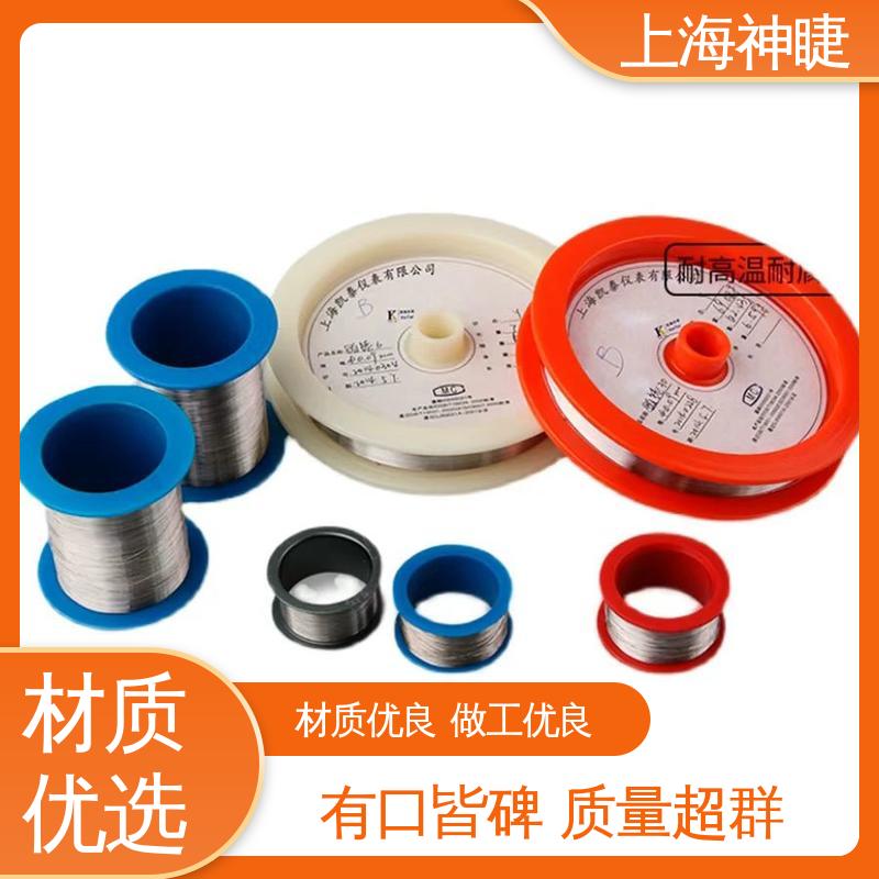 神睫铂金丝Pt丝 99.99%纯度 φ0.6mm 可定制电极