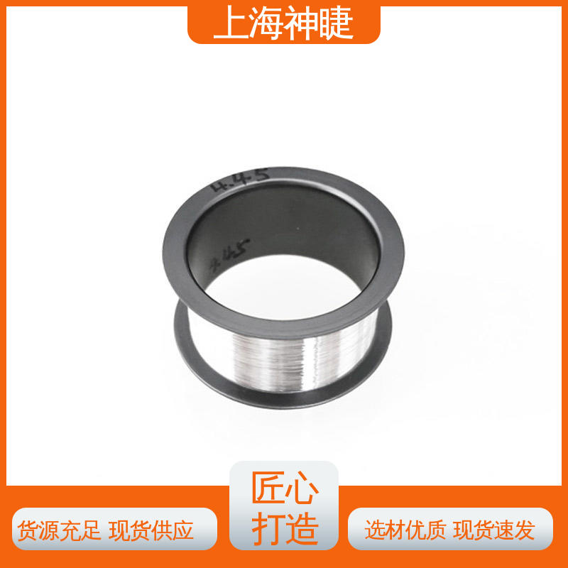 神睫高纯铂金丝Pt丝 φ0.015mm规格全 贵金属材质