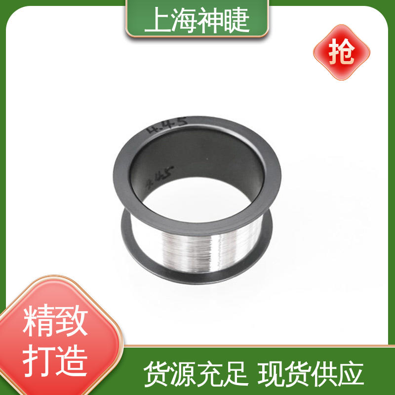 神睫电解阳极用高纯铂金丝Pt丝 可定制规格 φ0.5mm 贵金属丝材