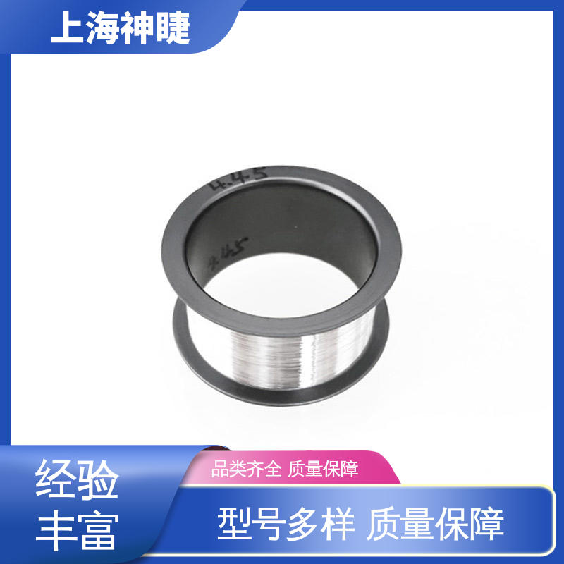 神睫99.99%纯铂金丝Pt丝 φ0.02mm 电解阳极专用 可定制
