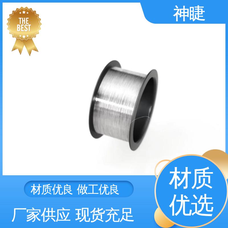 神睫S型铂铑热电偶丝 φ0.2mm 测温0-1600℃ 规格齐全 货源充足