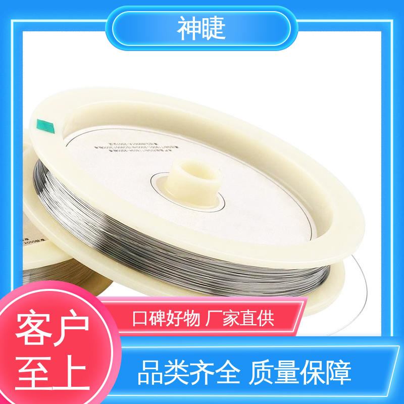 神睫品牌 R型铂铑热电偶丝 PtRh13规格齐全 测温0-1600℃